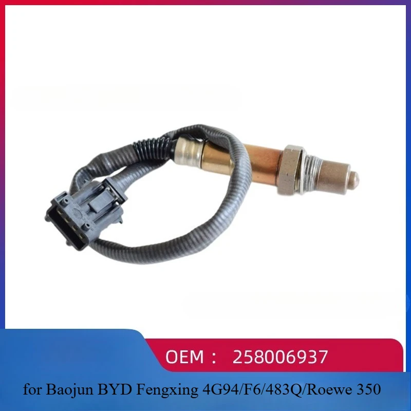 

0258006937 Front o2 oxygen sensor For Roewe 350 CHERY-A1 A3 A5 EASTAR CROSS QIYUN-TIGGO QQ6 Fulwin-CHANA-BENBEN BYDF3 F3R