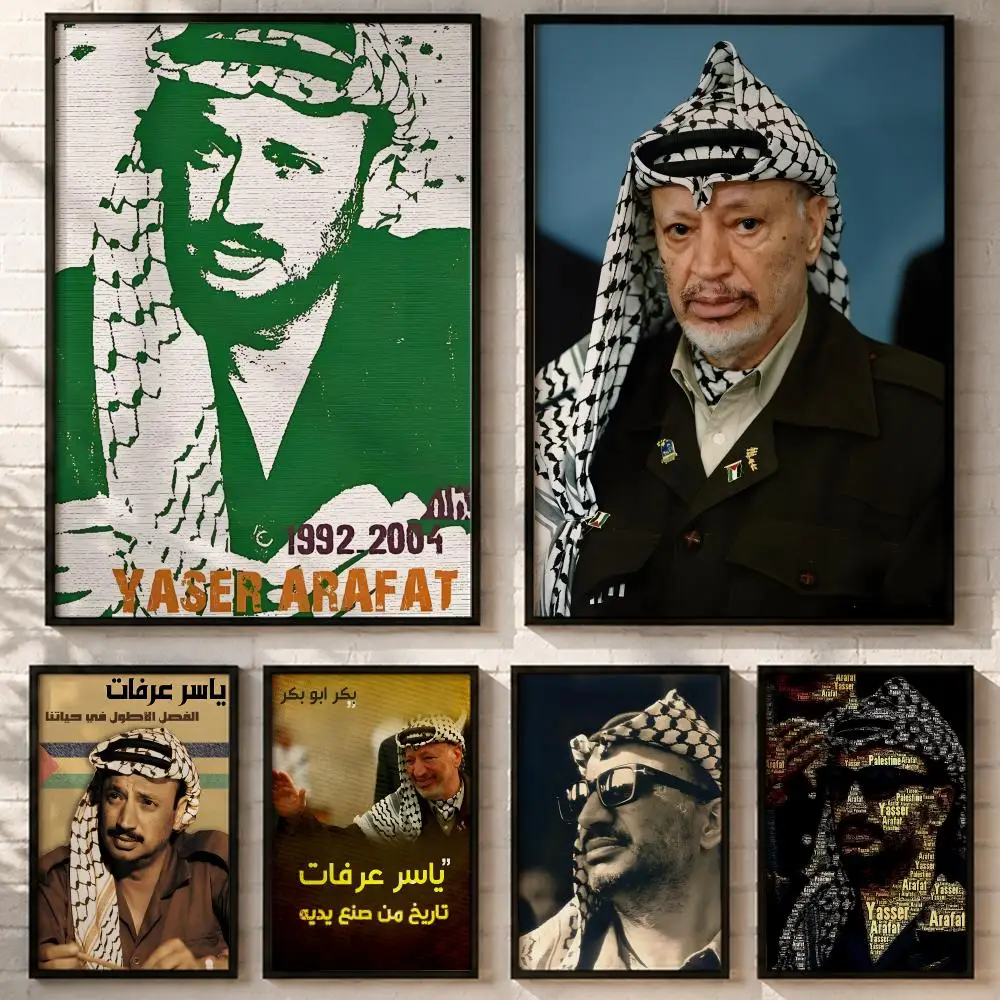 Yasser Arafat Leader Poster HD poster wall art self-stick no-residue for home cafe office great gift