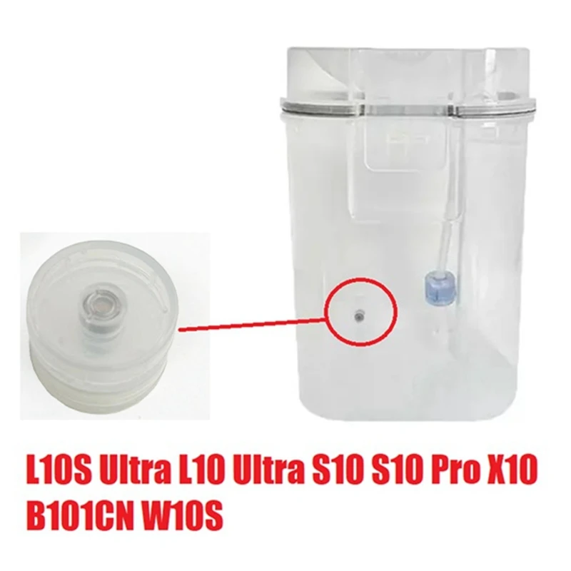 For Dreame L10S Ultra L10 Ultra S10 S10 Pro X10 B101CN W10S  Vacuum Cleaner Accessories  Clean Water Tank Float