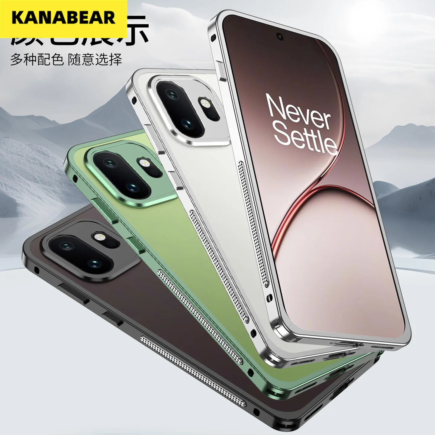 

For OnePlus 15T Metal Bumper Case with Heat Dissipation Holes,Full Camera Protection,Buckle Design Anti-Fall Cooling Cover