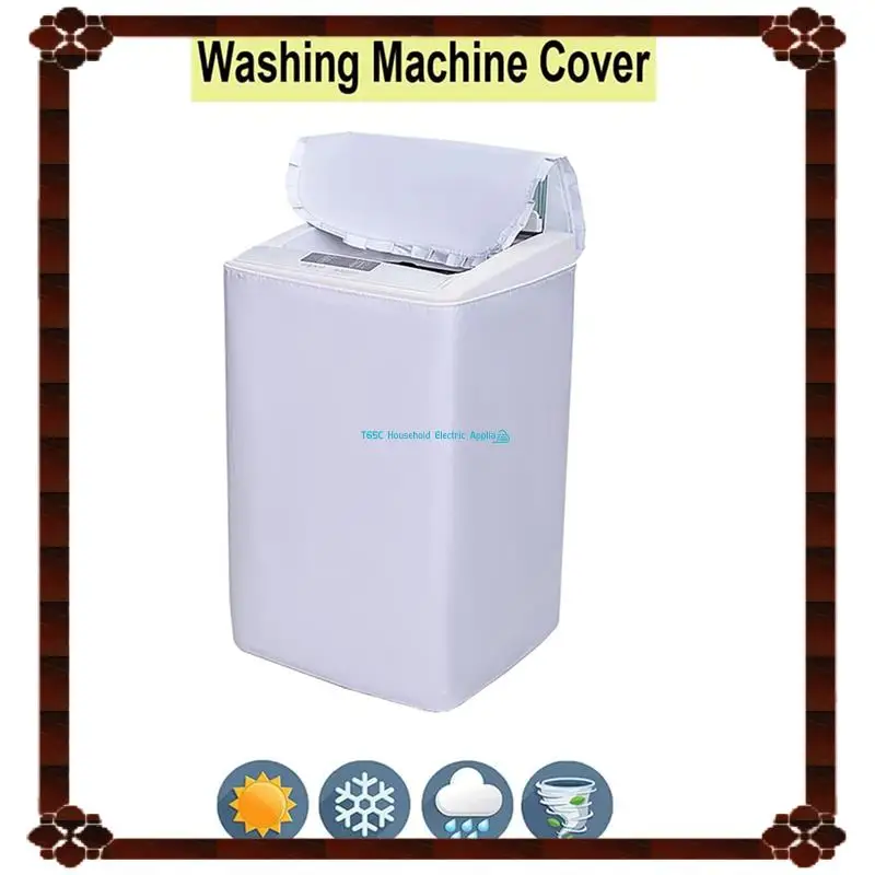 24-часовая доставка, верхняя загрузка, защитная крышка для стиральной машины, сушильной машины, пылезащитная, водонепроницаемая, защита от ультрафиолета, защита для стиральной машины S