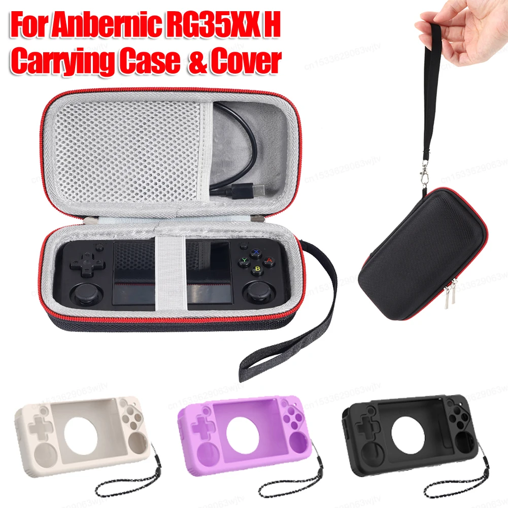 Hard Carrying Case for Anbernic RG35XX H/RG353M Shockproof Retro Game Travel Storage Bag Protective Case Cover Accessories