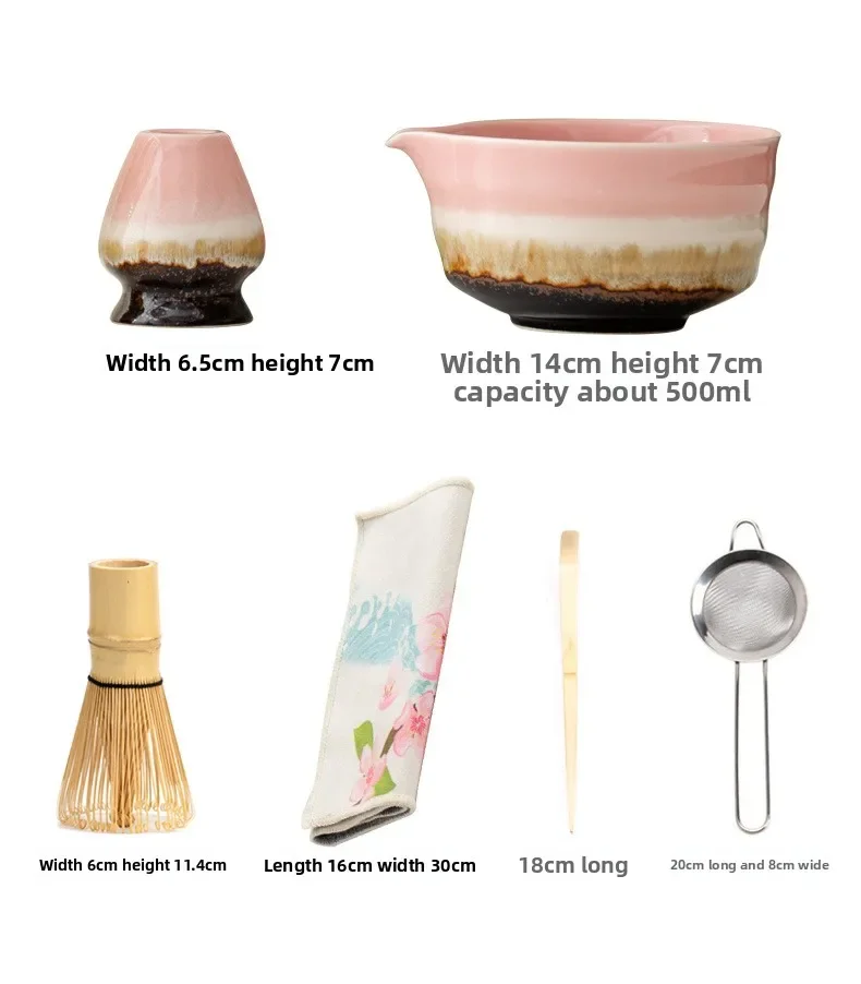 6PCS ​Kiln-Transformed Glaze Sakura Pink Matcha Set - International Popular Color Ceramic Chawan with Spout & Hyakuhon Whisk