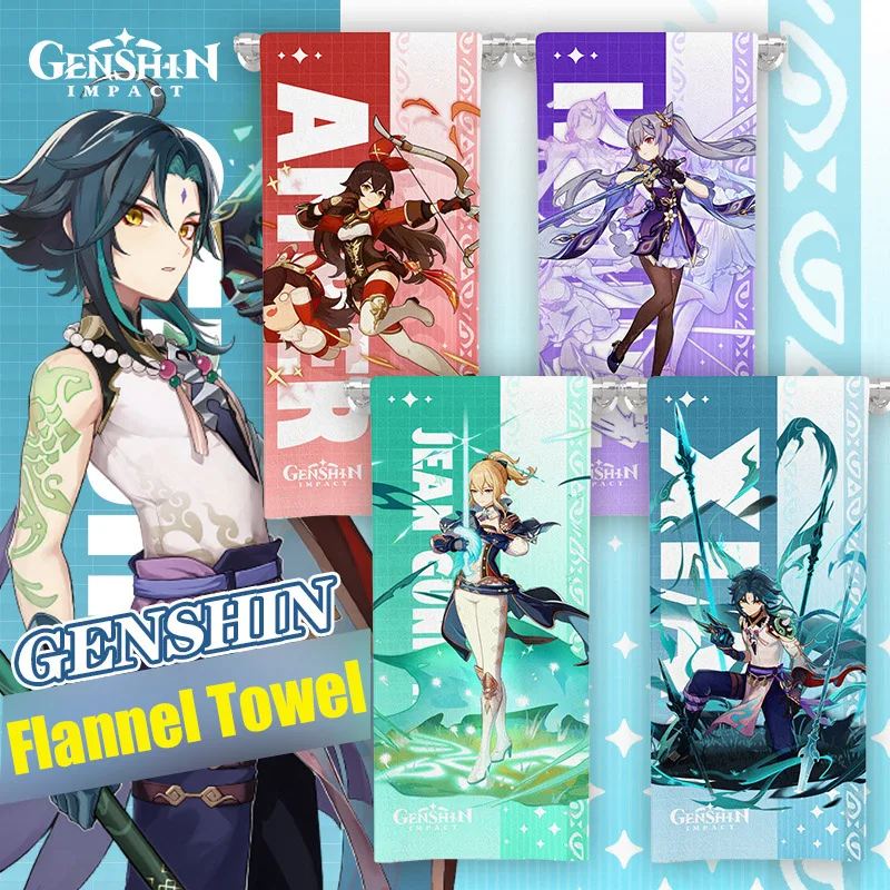 Genshin Impact Bath Towel Zhongli Xiao Keqing Anime Absorbent Towel Without Hair Loss For Home Microfiber Textile Bathroom