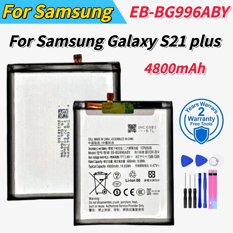 

EB-BG996ABY 4800mAh Lithium battery For Samsung Galaxy S21 plus Replacement Batteria Batteries+Tools