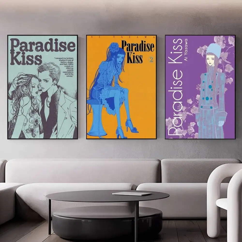 الجنة قبلة ملصق فني ذاتي اللصق مقاوم للماء ورقة ملصق مقهى بار غرفة جدار ديكور #1