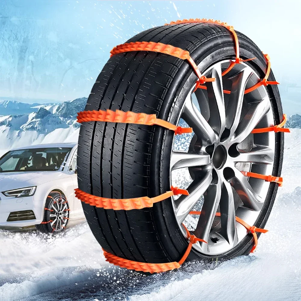 Car Snow Chains Winter Tire Wheel Chains Tyre Cable Belt Winter Snow Universal Ice Road Emergency Chain Automobile Accessories