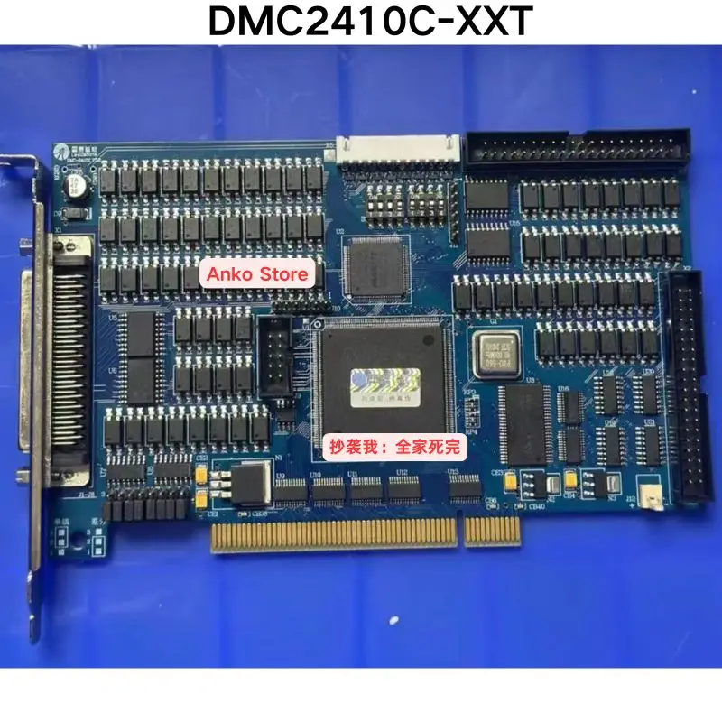 

Подержанный тест ОК, четырехосевая карта управления движением DMC2410C-XXT V10A