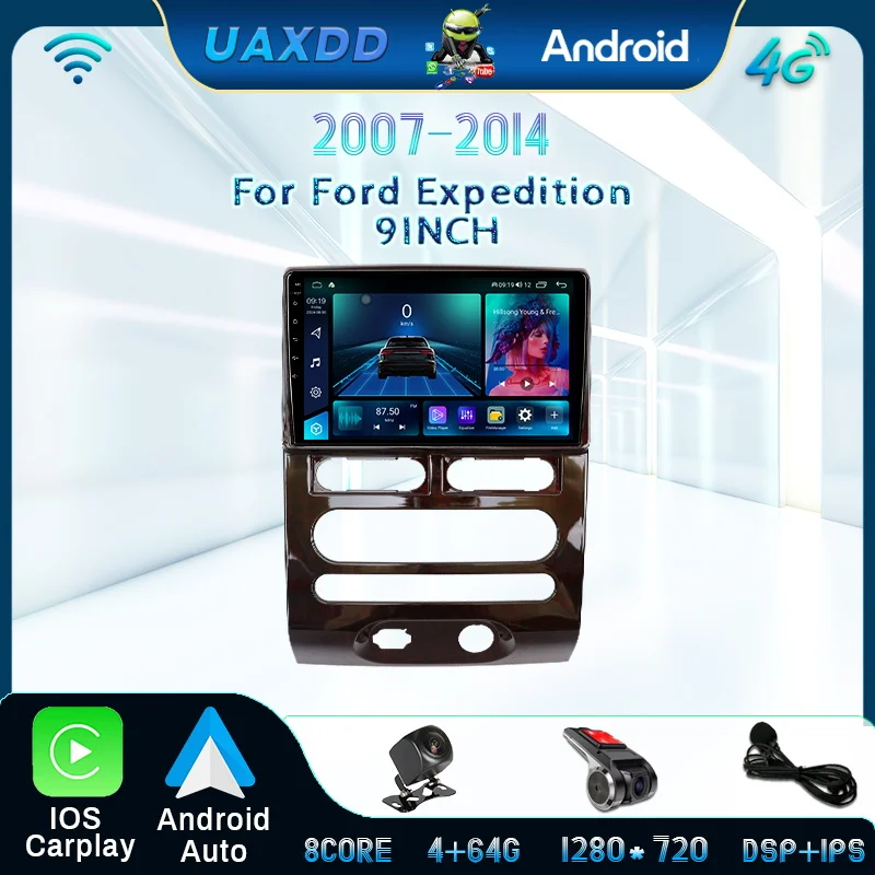 Android For Ford Ex…