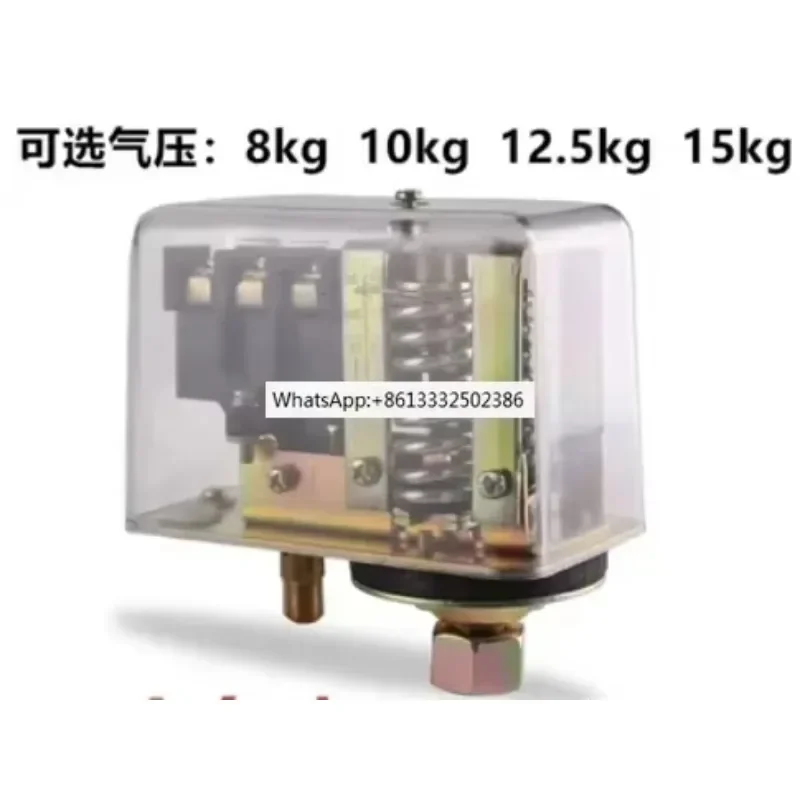 

FBANG three-phase transparent pressure switch 380v air compressor switch air compressor controller