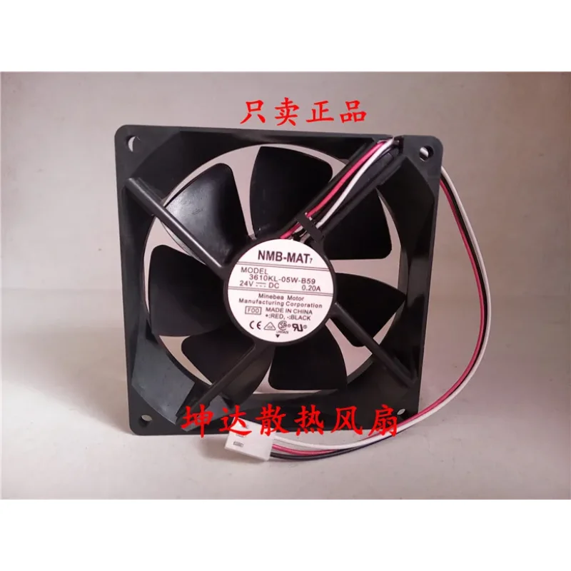 NMB 3610KL-05W-B59 DC 24V 0.20A 90x90x25mm 3-Wire Server Cooling Fan