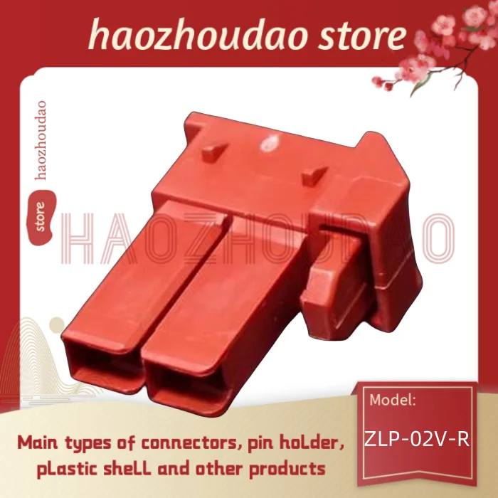 100 sztuk ZLP-04VSF-R/ ZLP-02VSF-R/ ZLP-06V-R/ ZLP-02V-R/ ZLP-08V-R/ ZLP-04V-R/ ZLP-12V-R złącze zasilania Plastikowa skrzynka