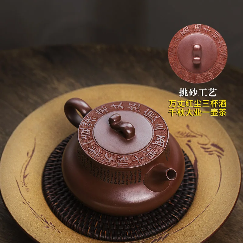 Yixing Handmade Purple Clay Teapot Certificate Full Dragon Blood Clay Auspicious And Wishful Easy To Develop Patina Pours