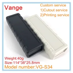 Vange control junction box 114*38*25.8mm ABS plastic electronics project box