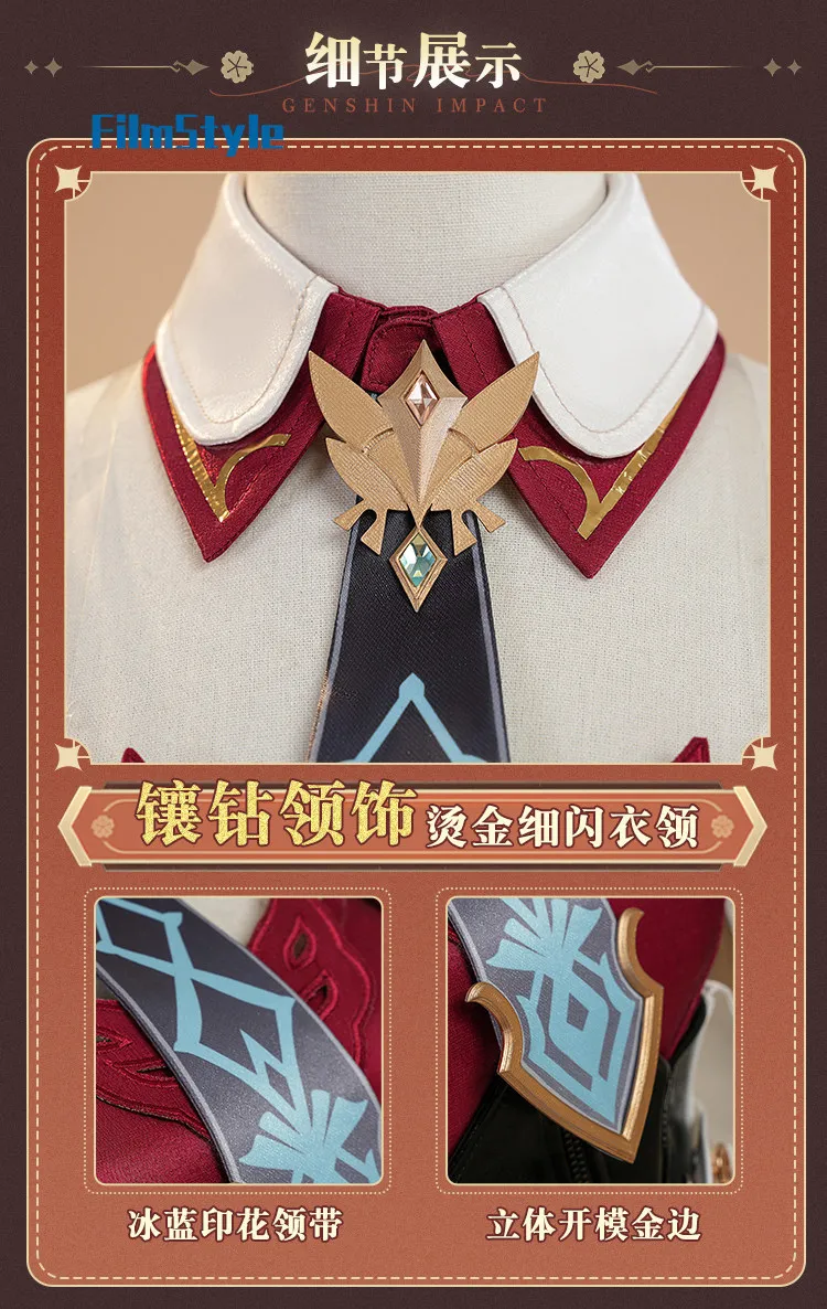 

Game Genshin Impact Linnea Cosplay Costume Uniform Halloween Carnival Party Christmas Play Role Clothes Clothing