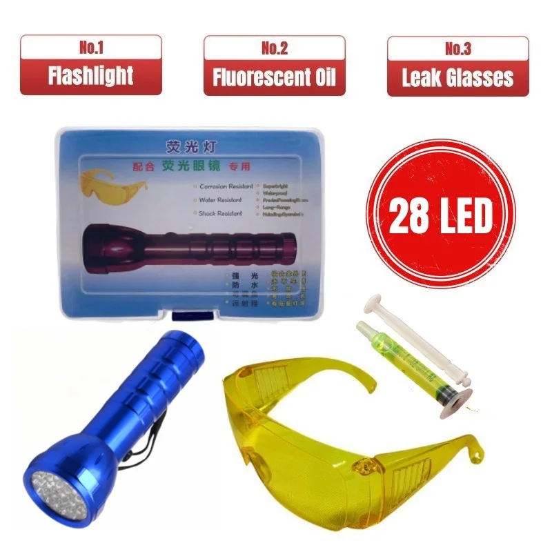 28 LED UV Flashlight Aluminum Alloy Protective Glasses UV Dye Repair Tool Car Air Conditioning A/C System Leak Test Detector Kit