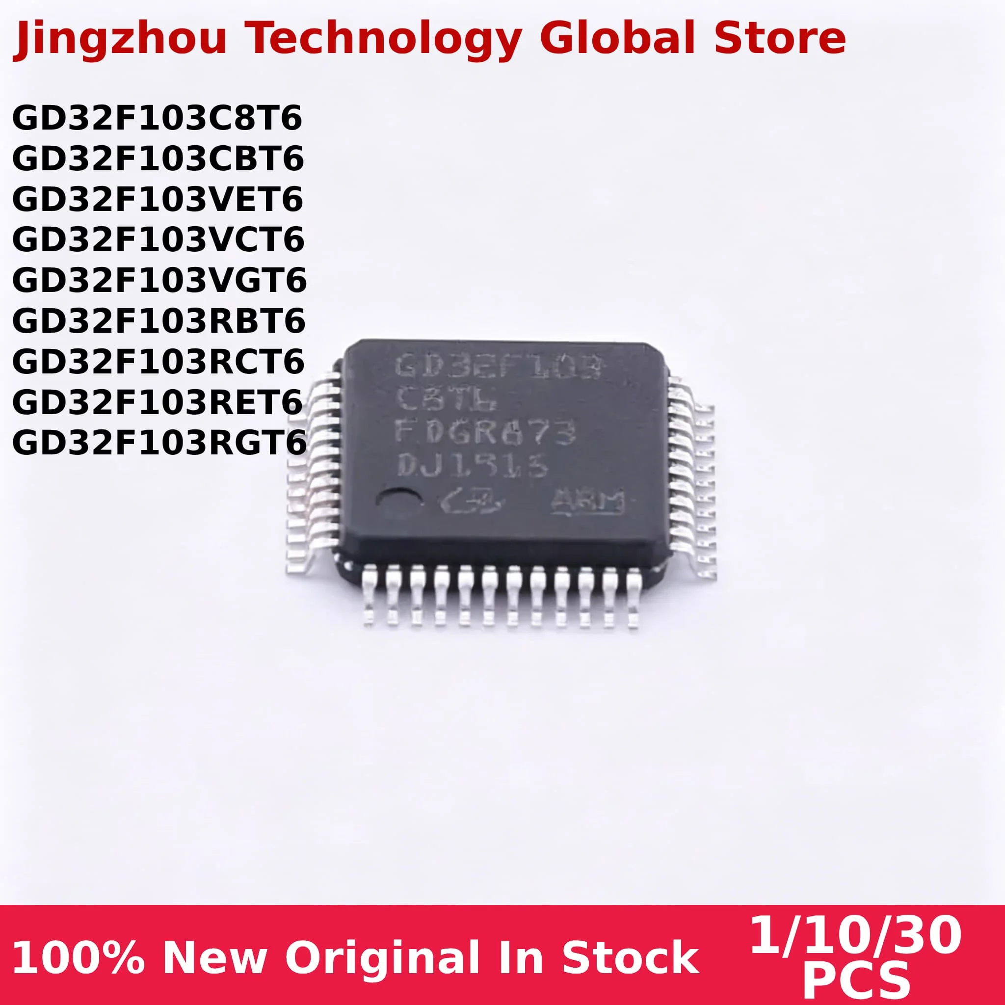 1/10/30PCS GD32F103C8T6 GD32F103CBT6 GD32F103VET6 GD32F103VCT6 GD32F103VGT6 GD32F103RBT6 GD32F103RCT6 GD32F103RET6 GD32F103RGT6