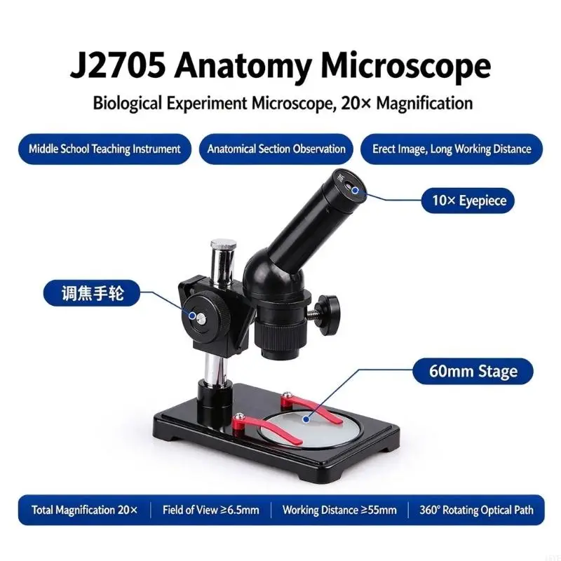  Monocular Dissection Microscope with Side Adjustment Knob and Stage Clips