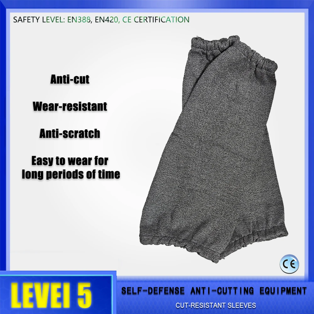 Thickened 5-Grade HPPE Safety Anti-Cut And Anti-Scratch Arm Guard And Wrist Guard, Wear-Resistant Labor Protection Sleeves