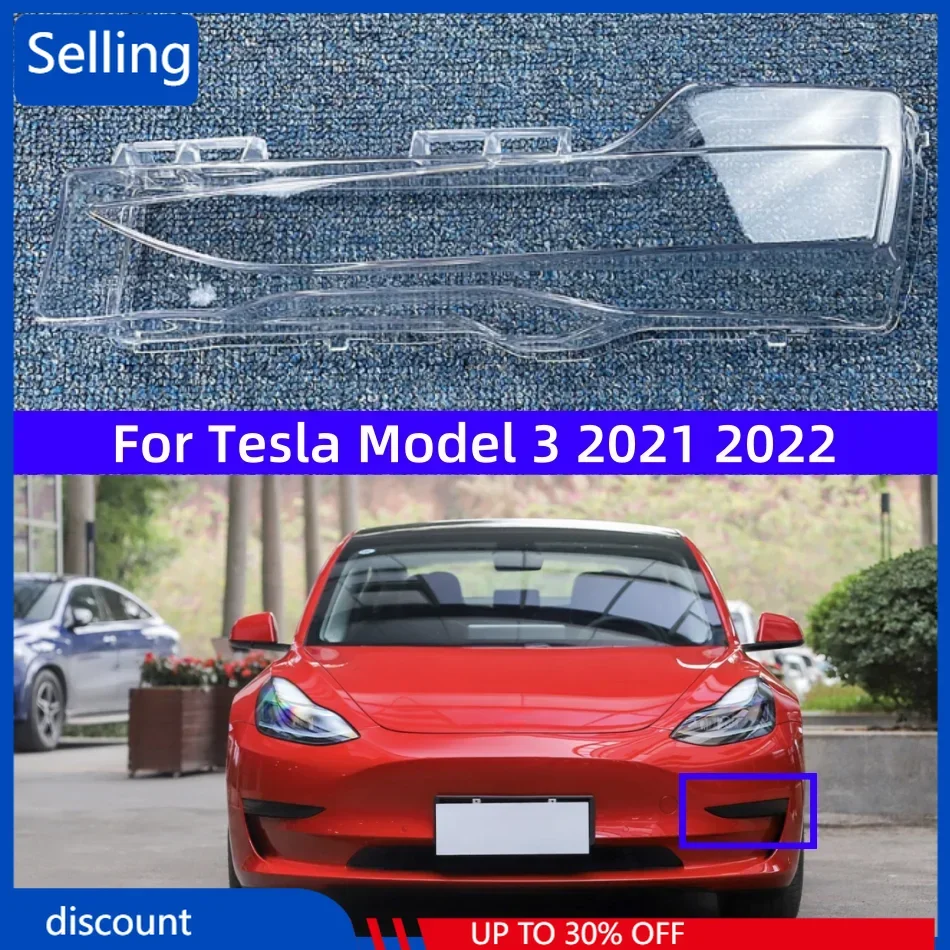 

Для Tesla Model 3 2021 2022, габаритные фары, противотуманные фары, корпус абажура, прозрачный абажур, маска