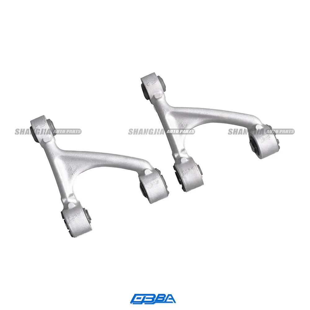 Aluminum Rear Upper… - image