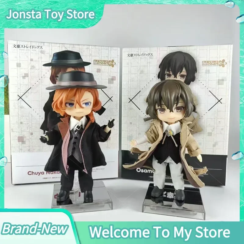 

В наличии: Фигурка Nendoroid Осаму Дазай из Bungo Stray Dogs, Q-версия, с подвижными суставами, в костюме, с реалистичной одеждой, в коробке