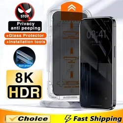Dust Free Installation Privacy Screen Protector for IPhone 13 11 12 14 15 16 Pro Max Mini XS XR 7 8 14 15 16 Plus Anti-spy Glass