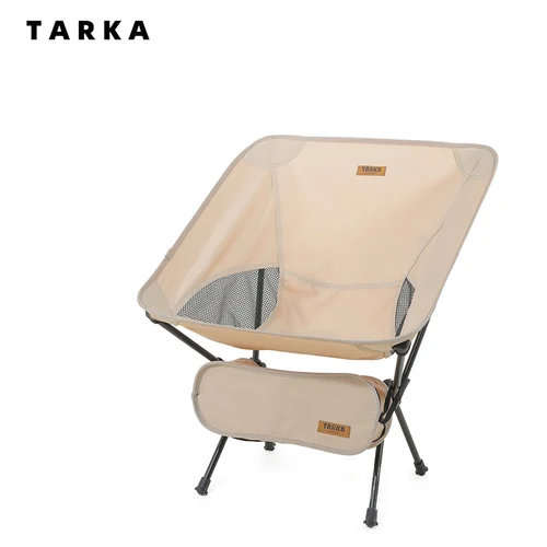 TARKA Juego de sillas plegables para acampar, silla plegable ligera, sillas ultraligeras para mochilero, sillas lunares para jardín, Picnic, playa, pesca