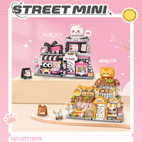 Folding street scene cute pet Orange Cat Society Insect Flower bed Butterfly Bee Mantis Assembly puzzle building block gift