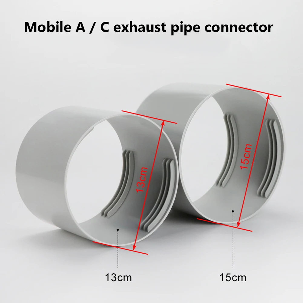 13cm 15cm Exhaust Pipe Hose Interface Connector Parts