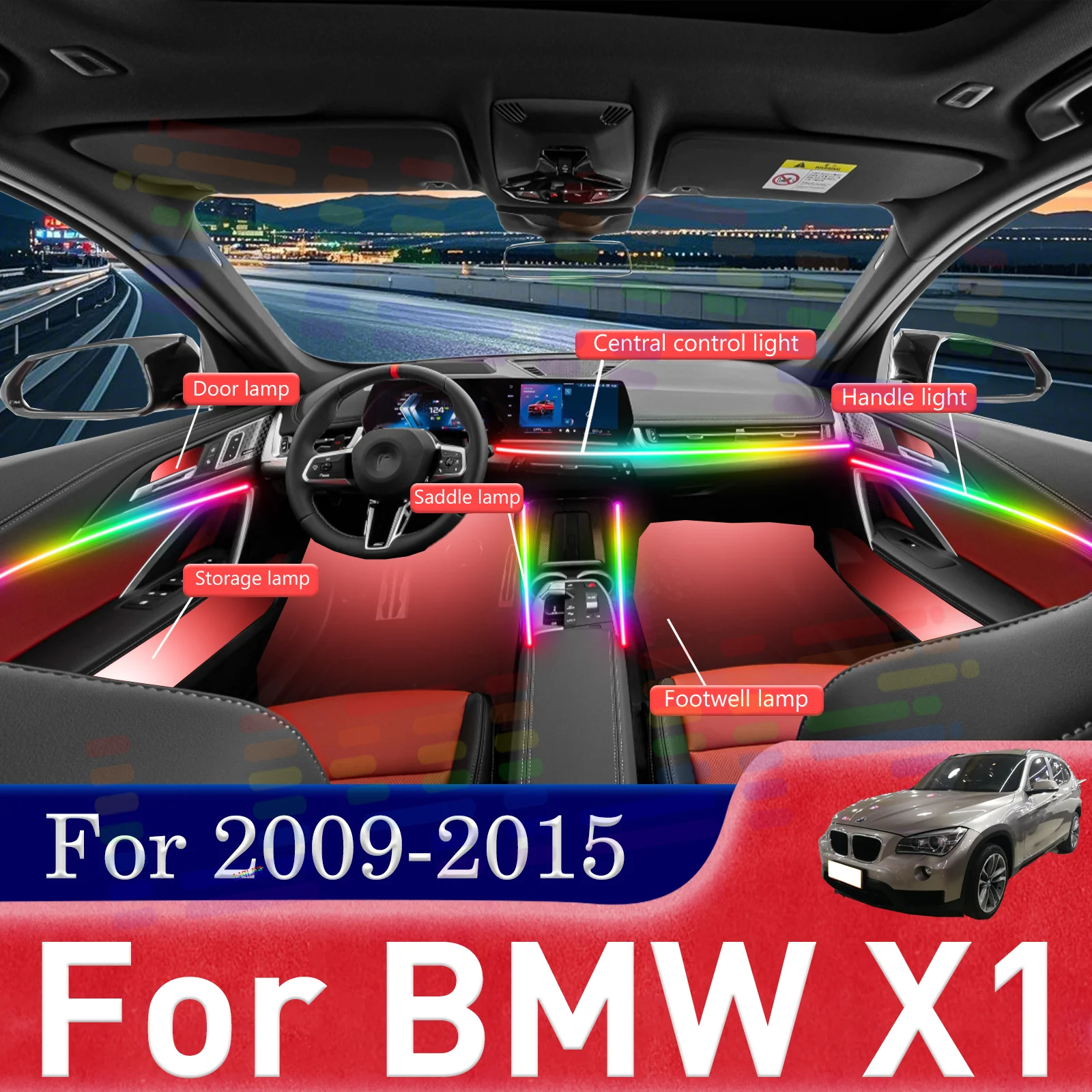 

Для BMW X1 комплект внутренних окружающих ламп автомобиля RGB 64-цветные светодиодные быстрозажимные монтажные фонари на 2009-2015 гг.