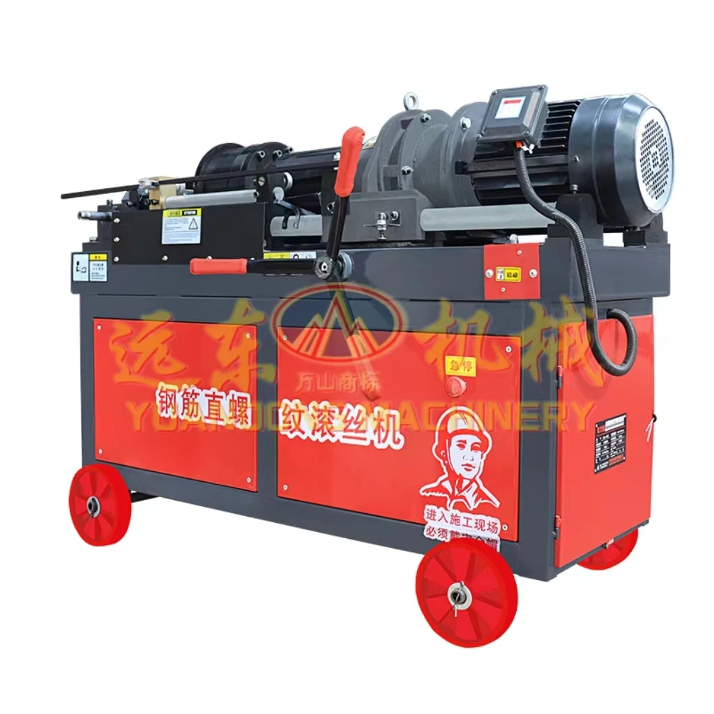 High Efficiency Iron Rod Thread Rolling Machine Hydraulic Rebar Threading Machine