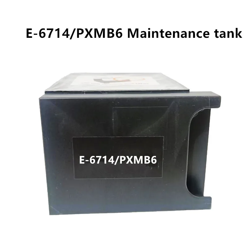 

T6714/PXMB6 Коробка для обслуживания Epson WorkForce Pro WF-C8190 WF-C8690 WF-C869R WorkForce Pro WF-C8190DW