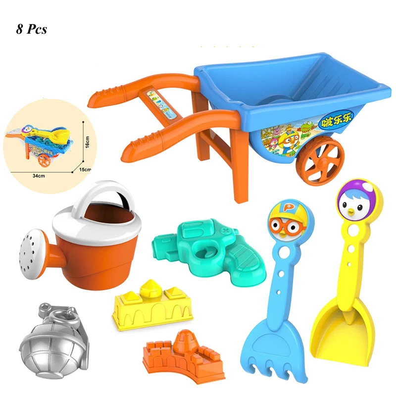 Kids Beach Toys Baby Beach Play Set Children Sandbox Set Summer Sand Play Sand Dredging Tools Sand Water Game Play Snow Toys 