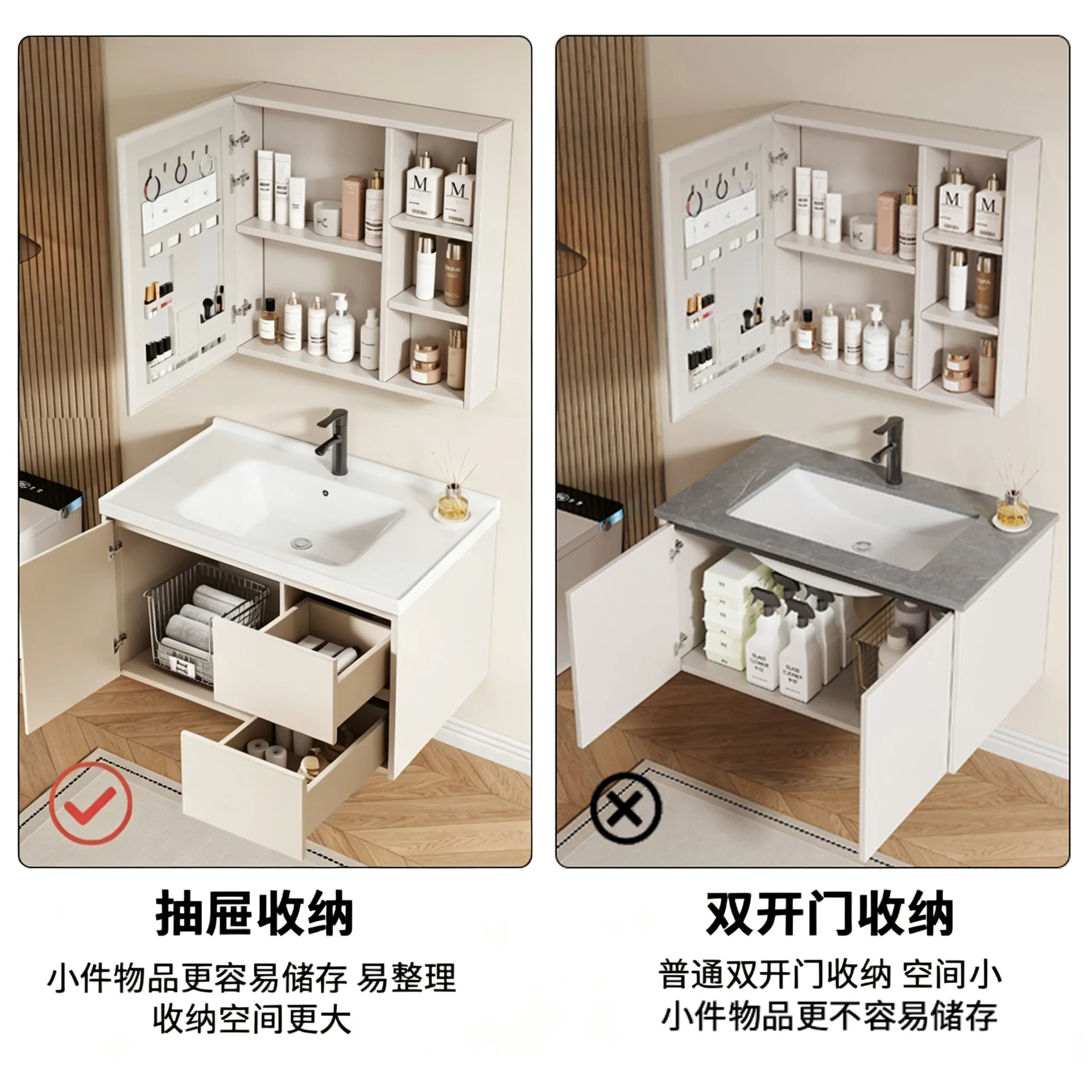 Drawer Bathroom Cabinet Ceramic Integrated Basin Washbasin Cabinet Washbasin Washbasin Countertop Pool Combination Rock Slate To