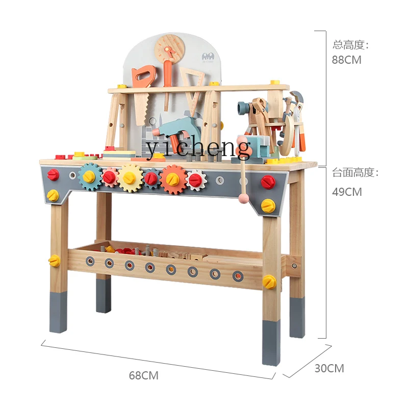 Mesa de herramientas de madera XL para niños, caja de herramientas de reparación de bebés, Kit de reparación de tornillos, rompecabezas