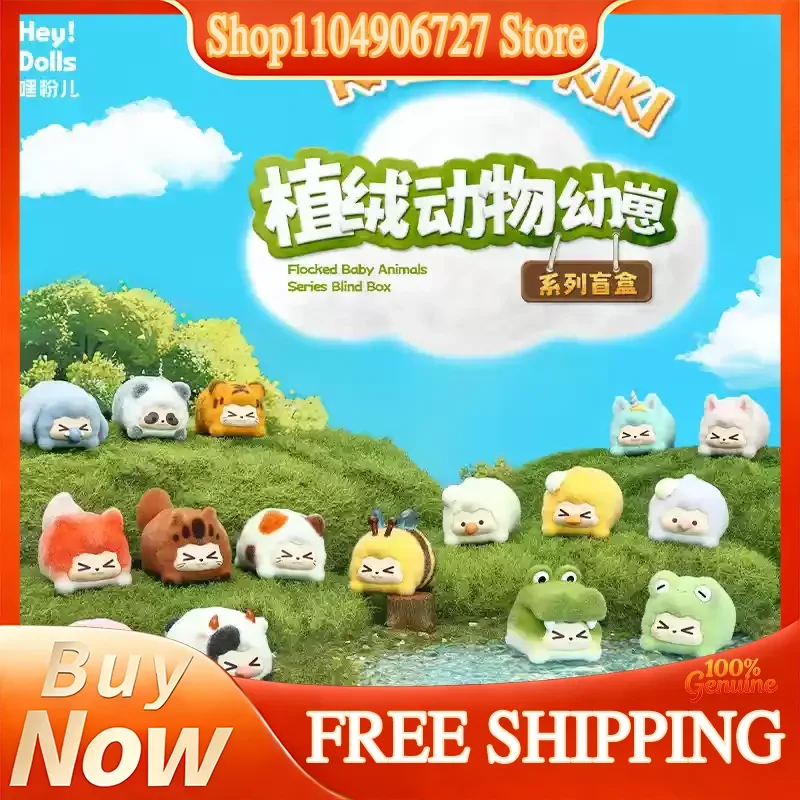

Suplay Rabbit Kiki Flocked Animals Blind Box Collectible Genuine Trendy Toy Desktop Decor New Year Gift For Collectors
