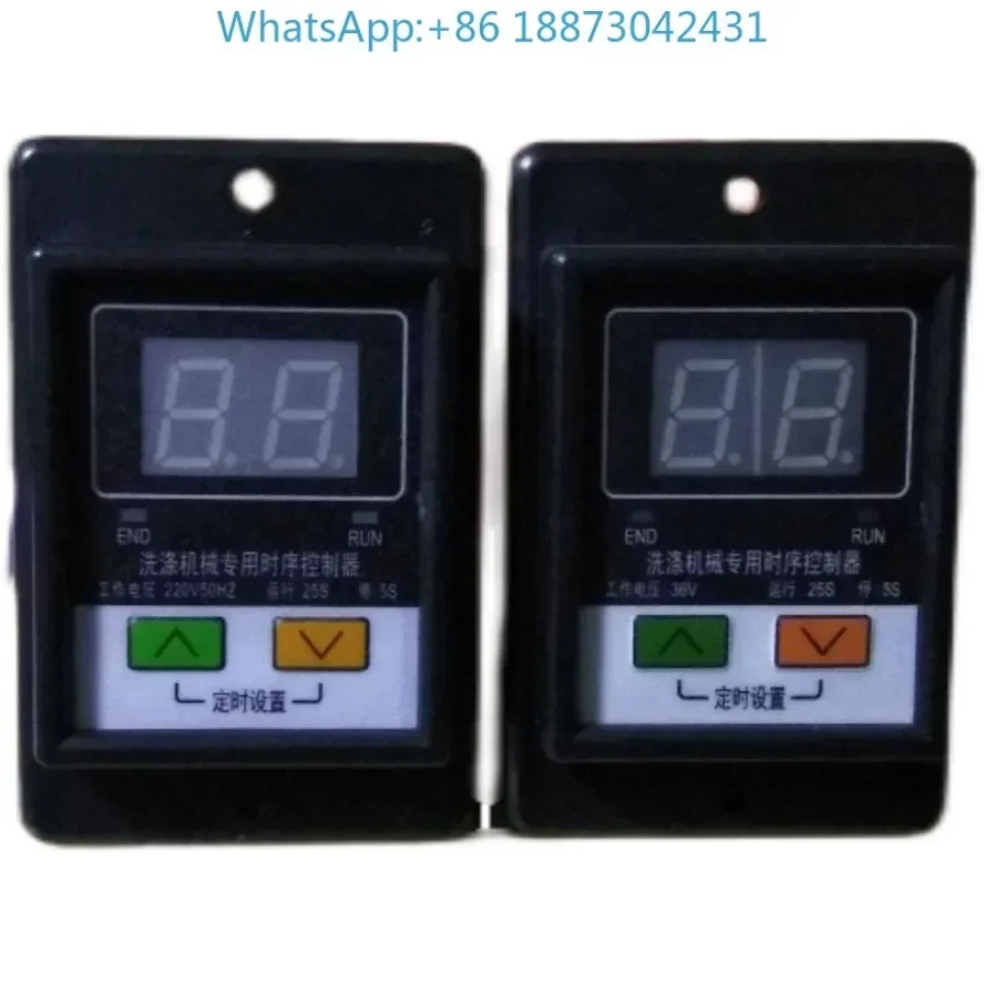 

(1PC)Timing setting of forward and reverse relay special time sequence controller for industrial water washing machine dryer