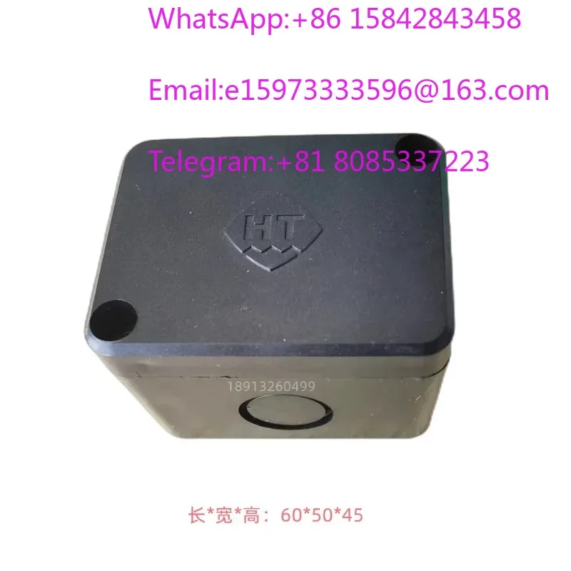 1 piece suitable for Haitian forming machine accessories, neutron junction box, core extraction, air blowing,