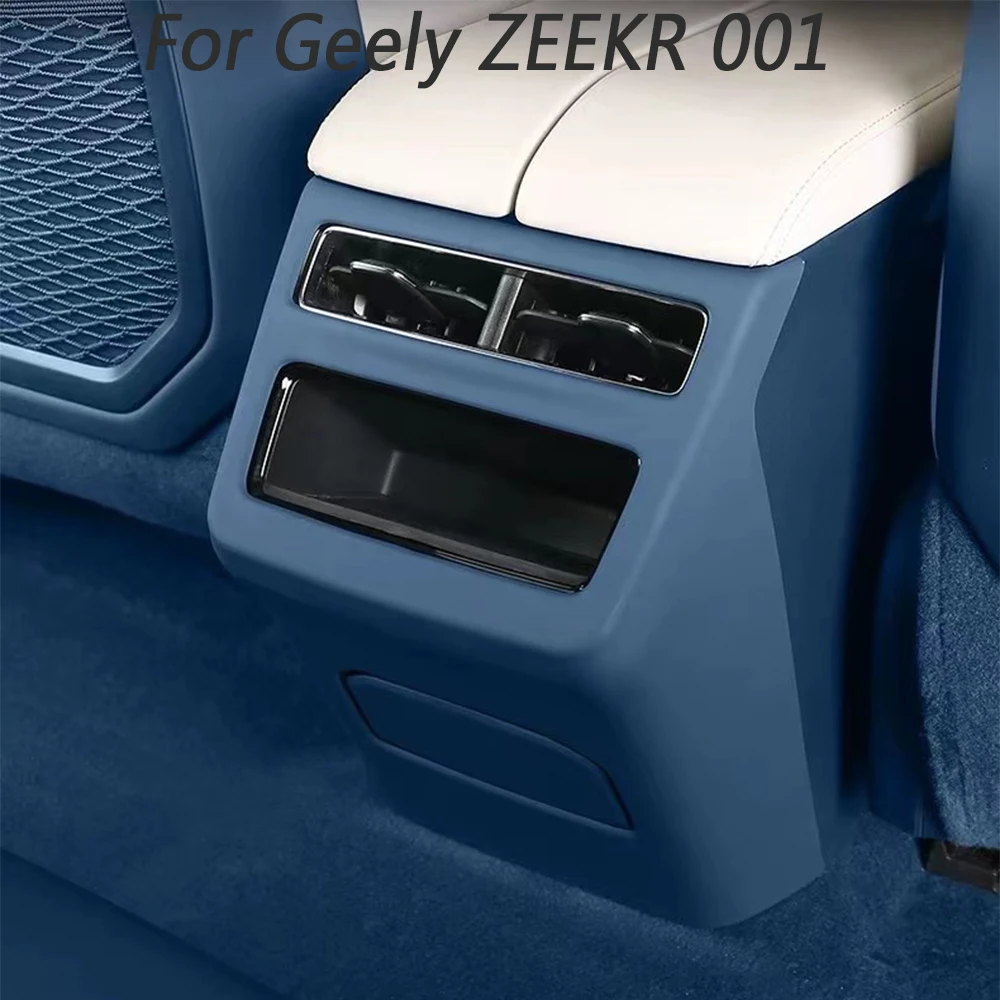 

For Geely ZEEKR 001 ABS material rear air outlet anti kick panel car interior rear air outlet frame protective accessories