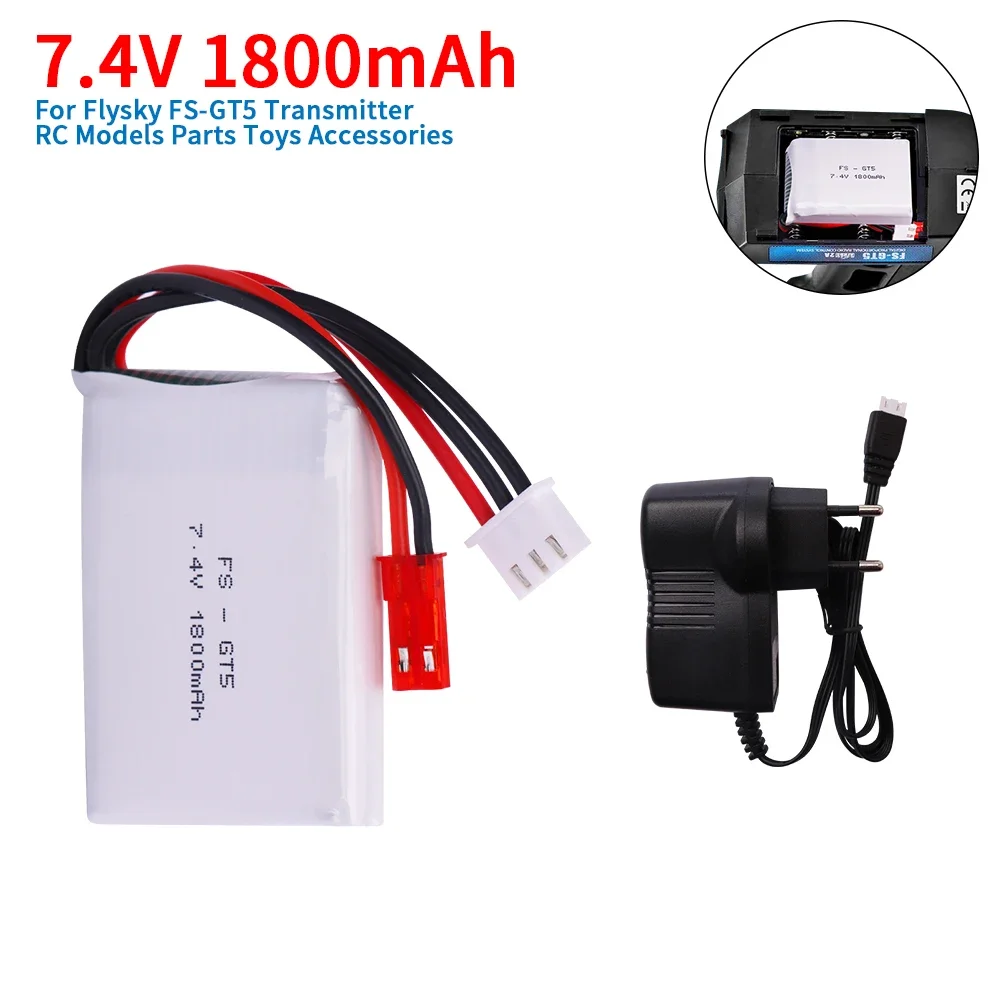7.4V 1800mAh lipo Battery + Charger For Flysky FS-GT5 Transmitter RC Models Parts Toys Accessories For MC6C MCE7 7.4v Battery