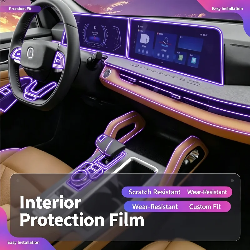 For 23-24 Changan Lantuo Center Console Protective Film Interior Protection Film Navigation Screen Modification