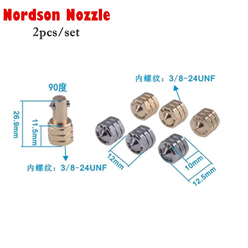 2pcs Nordson Glue Gun Nozzle, Hot Melt Glue Gun High-speed Dispensing Nozzle, 3/8-24 Thread, 90 Degree Side Spray