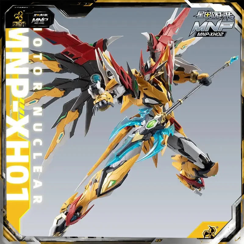 MNP-XH01 new MODEROID Bai qi Alloy Skeleton Assembly Model Kits Model Anime Action Figures Mobile Suit Hobby Toys Boy Stuff Gift