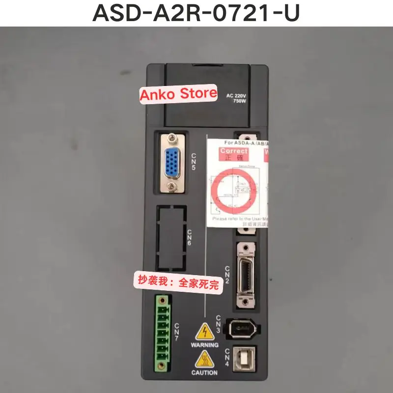 

Б/у тестовый драйвер ОК ASD-A2R-0721-U