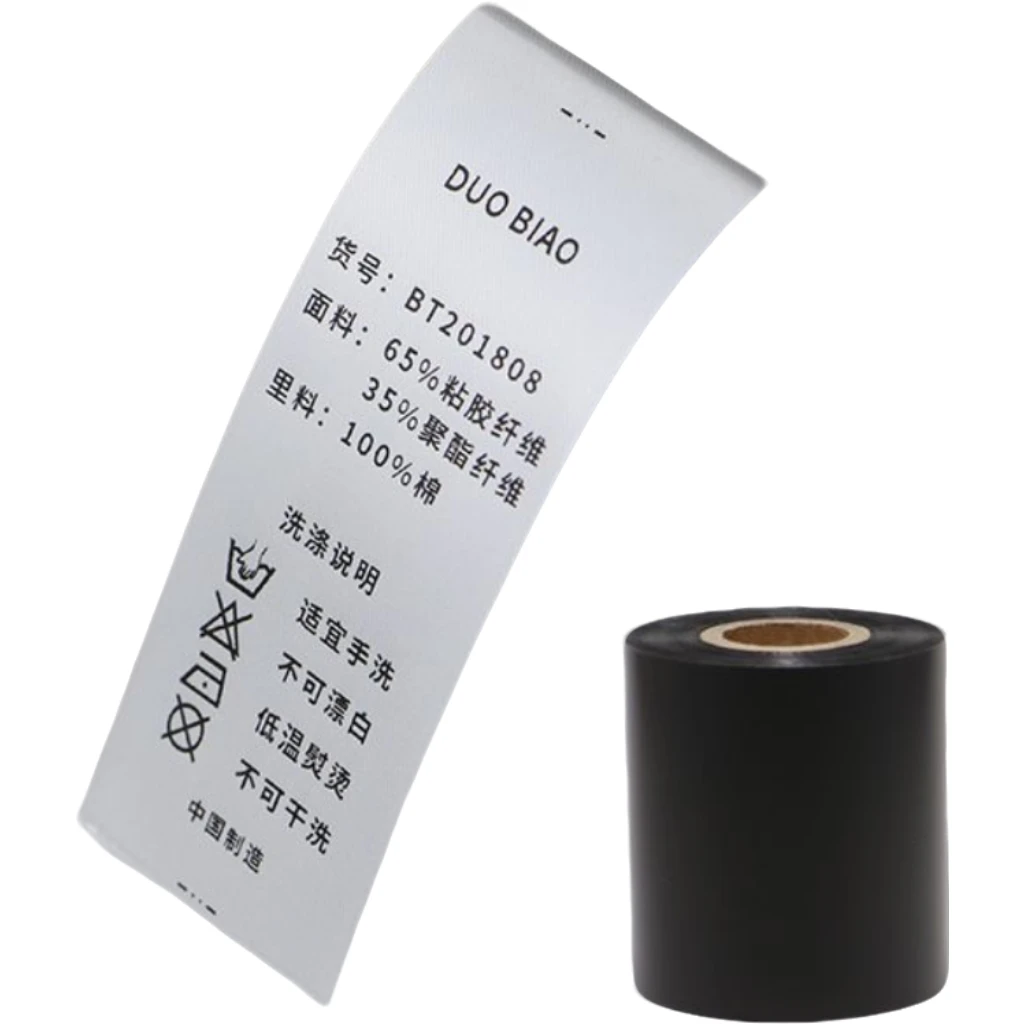 Nastro di carbonio lavabile nero per etichette di abbigliamento Nastro per etichette in nylon da 30 mm/35/40 per stampanti