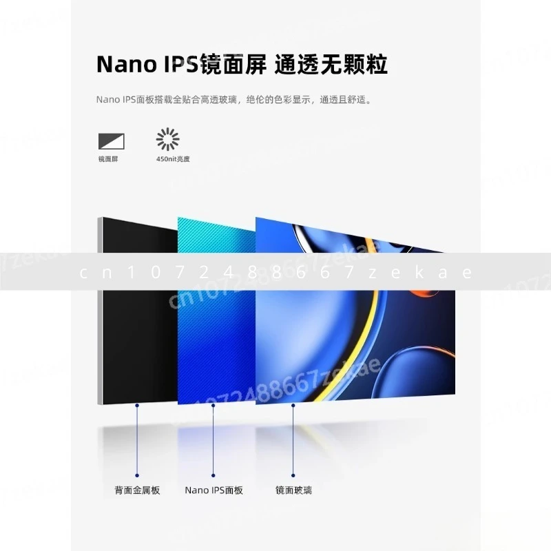 شاشة 32 بوصة 4K تصميم شاشة عالية الوضوح كمبيوتر NanoIPSmac خارجي 27