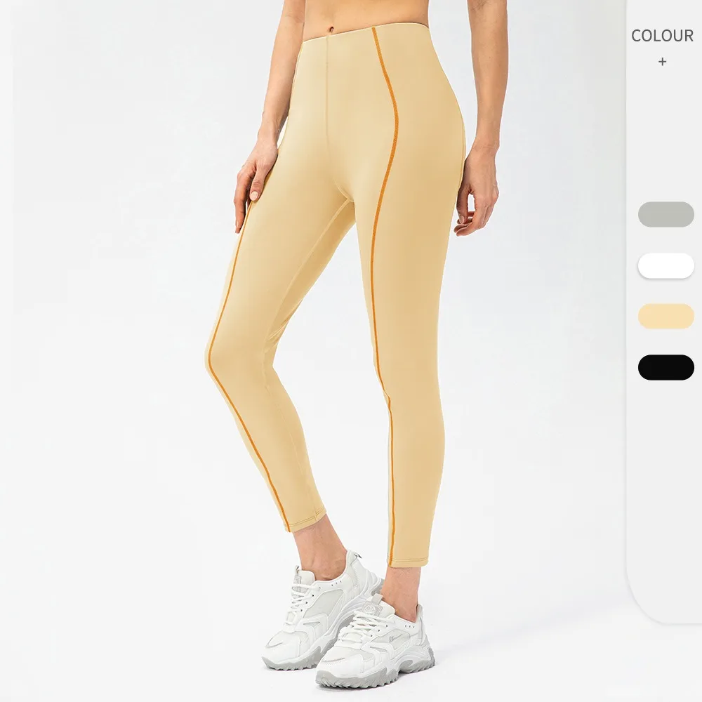 Women's Sports Gym Pants Tight Height Waist Yoga Pants Fashion Color Contrast Lines Outdoor Fitness Running Sports Pants