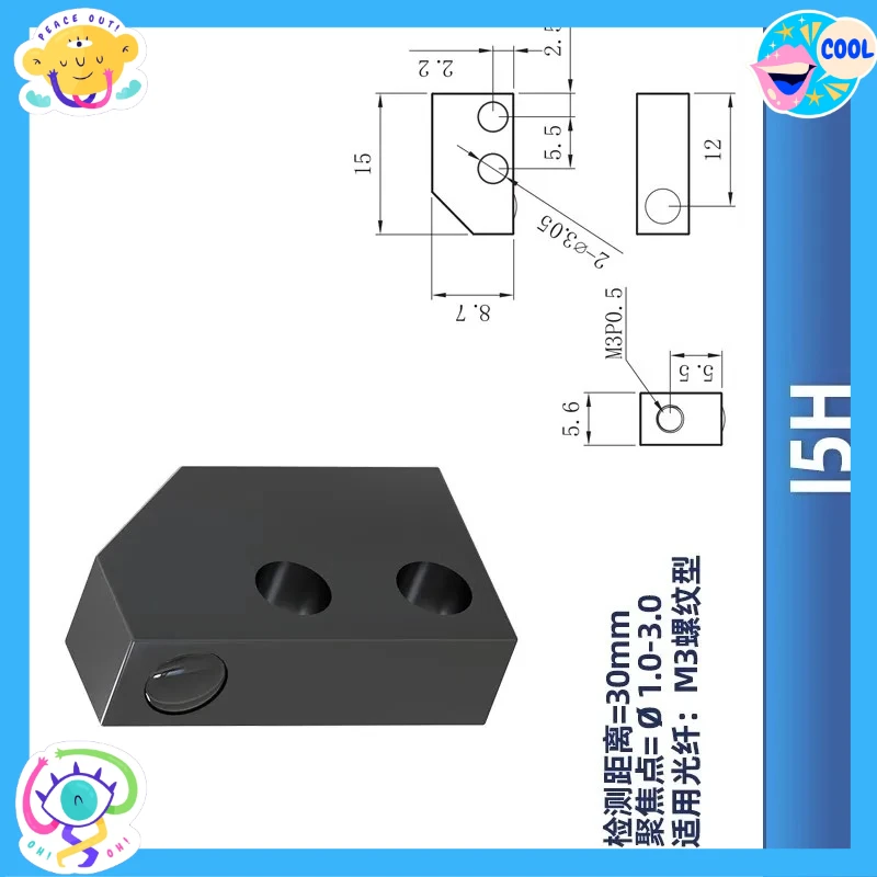 Fiber Optic Collimator Lens Parallel Light Output Compatible with 2HA 3HA 6HA Fiber Sensor Switch Probe