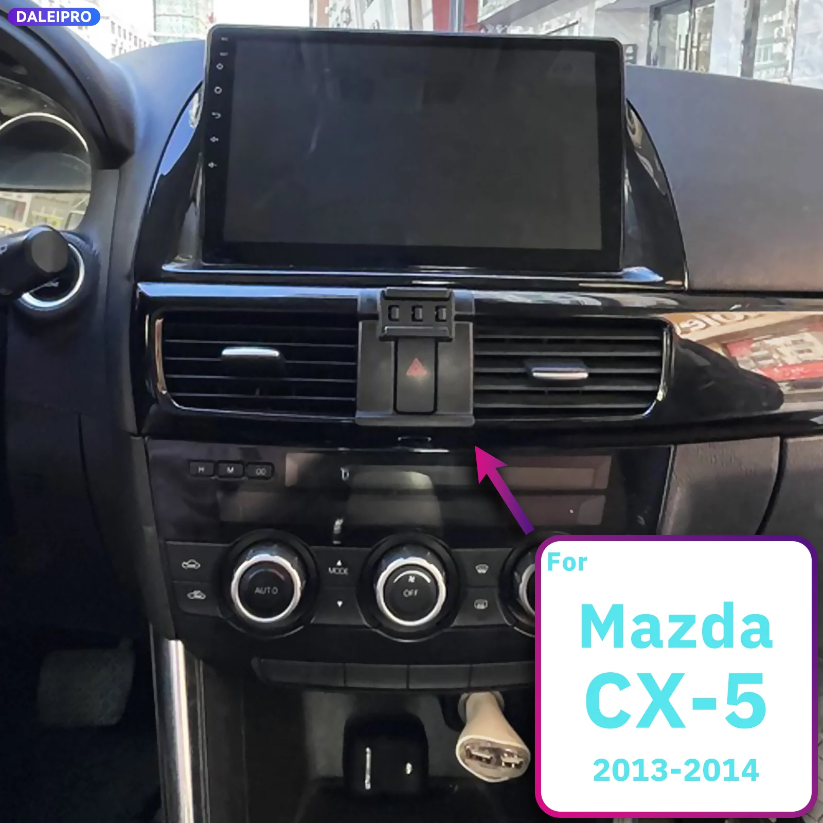 For Mazda CX5 KE 2013 2014 Vehicle-Specific Phone Holder Base Smart Car Phone Mount 66W Charging Holder CX5 Accessories LHD RHD
